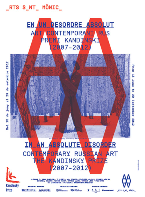 Ausstellung: ‘En un desorden absoluto’