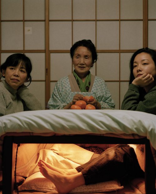 Chino Otsuka Ausstellung