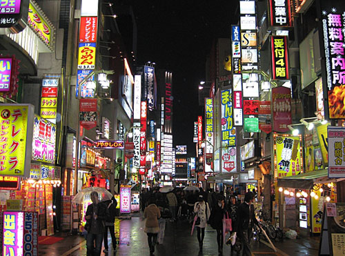 Die Gesichter Tokios