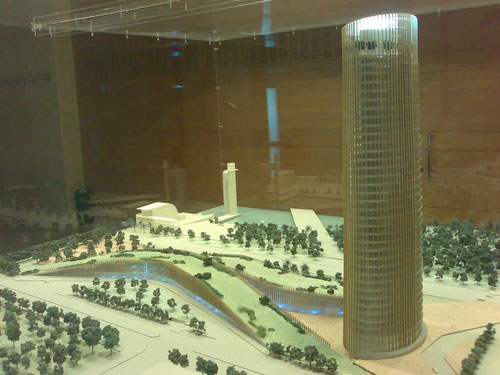 Giralda vs Torre Cajasol