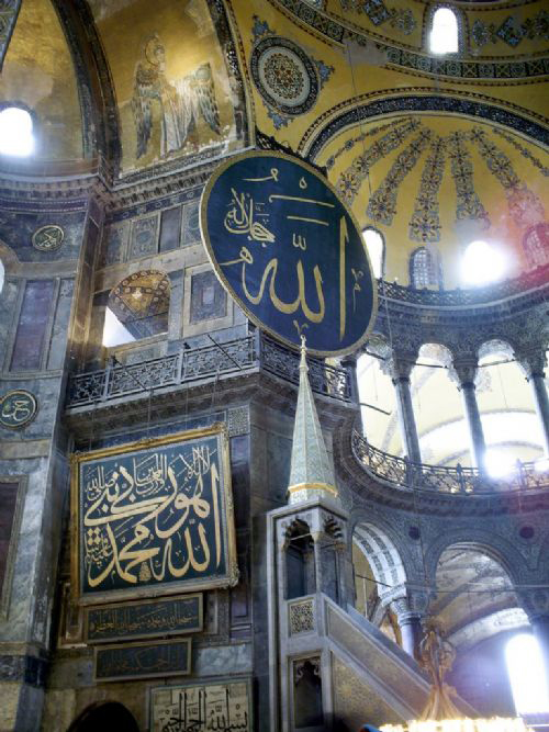 Restaurierung der Hagia Sophia