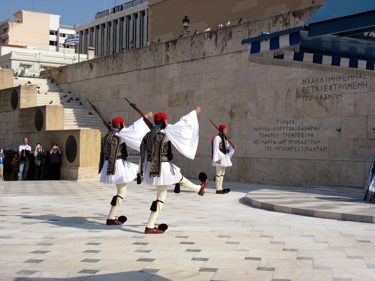 Athen low-cost Athen low-cost